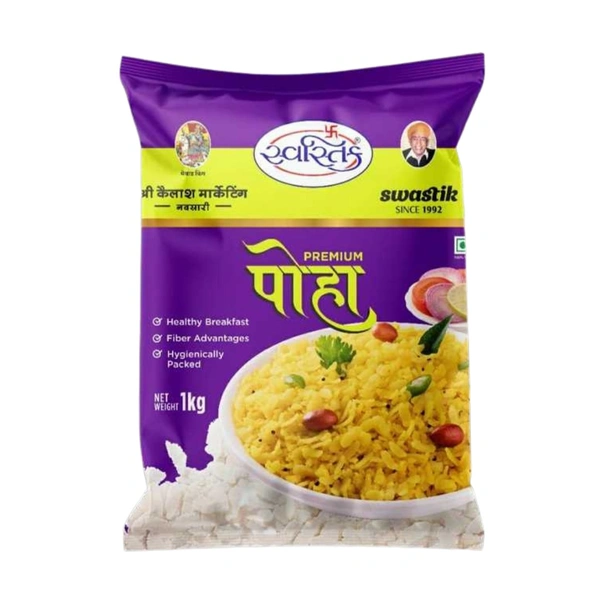 Swastik Poha - 1kg
