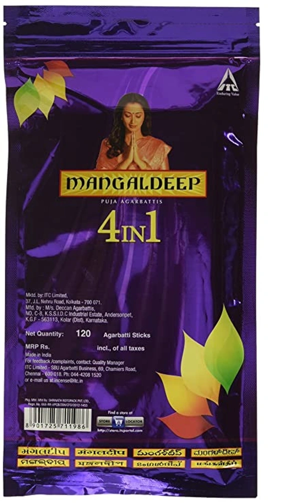 Mangaldeep 4 in 1 Agarbatti - Approx 114 Pcs