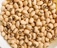 Chawali Bold - 1kg