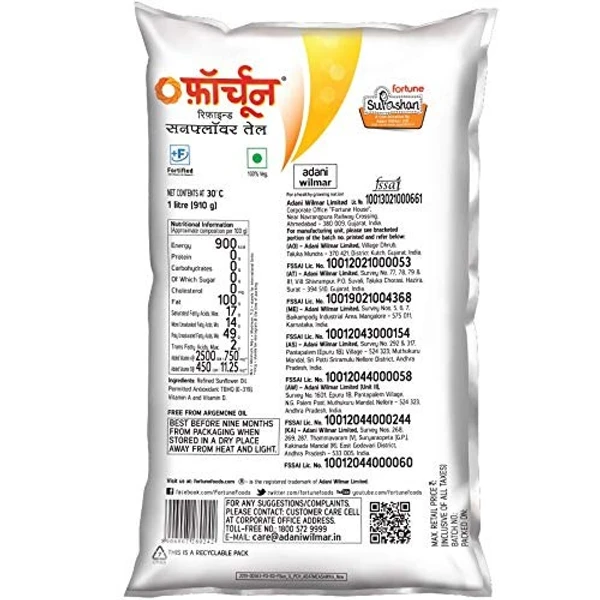 Fortune Sunflower Oil - 1ltr (Pouch)