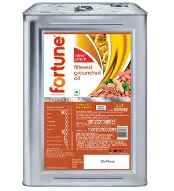 Fortune Shengdana Oil - 15Kg (Tin)