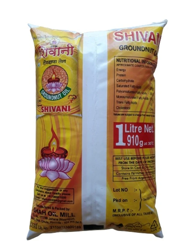 Shivani Shengdana Oil - 1Ltr (Pouch)