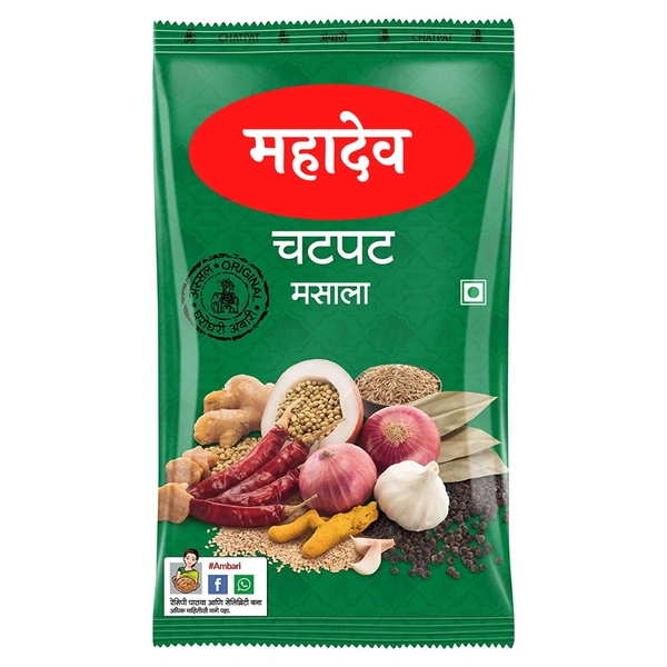 Nilkanth Chatpat Masala - 200gm