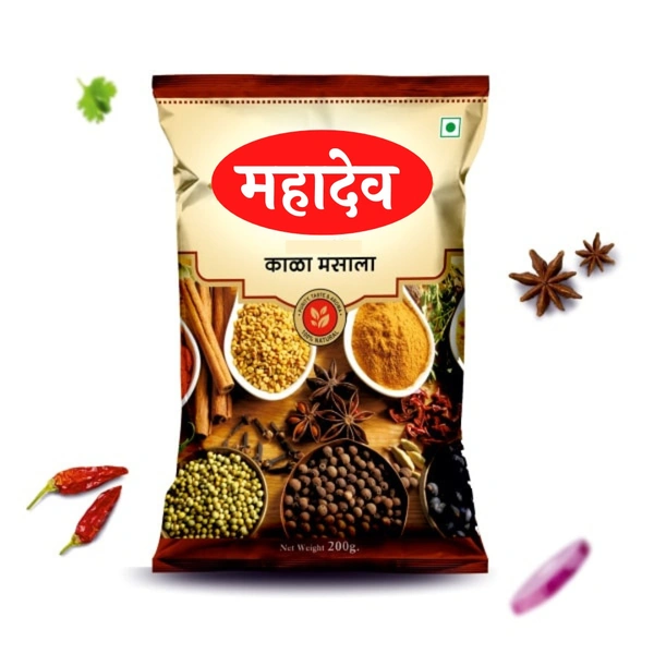 Mahadev Kala Masala - 500g