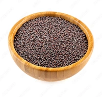 Leaf Mohari - 500g