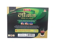 Platina Loban Cup Dhoop - 12N