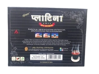 Platina Premium Cup Dhoop - 12N