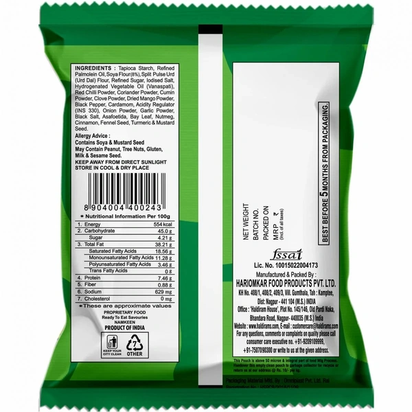 Haldiram Soya Sticks - 200g