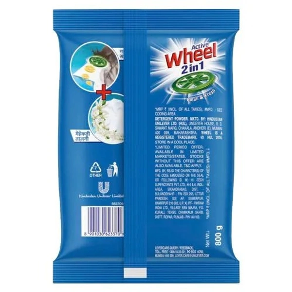 Wheel Active Detergent Powder  - 1kg