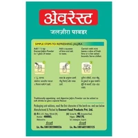 Everest Jaljira Powder - 100g Box