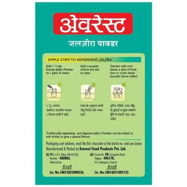 Everest Jaljira Powder - 100g Box