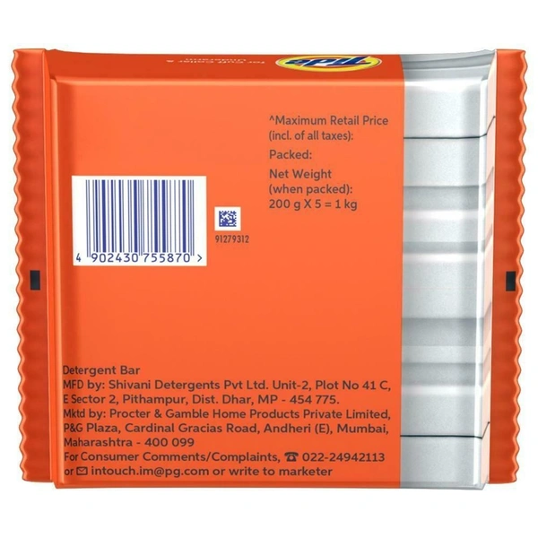 Tide Detergent Bar - 200g (Pack of 5)