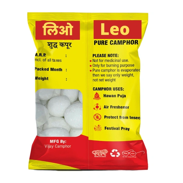 Leo Kapoor - 40g