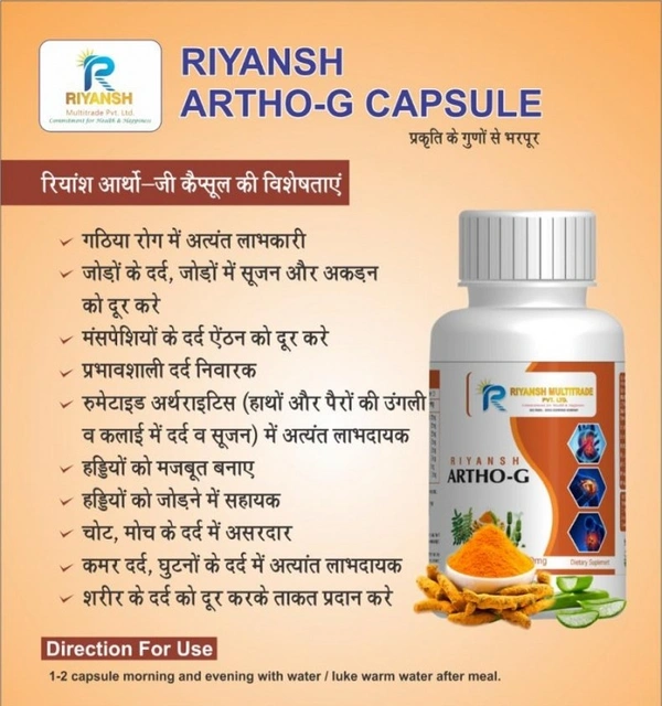 Riyansh Ortho-G Capsule - 60 Capsule
