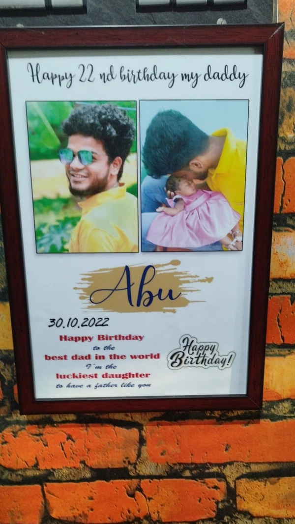 Birthday Frame - 12x8, Morocco Brown