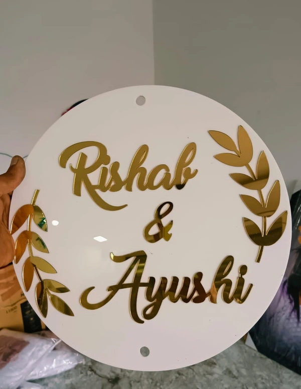 Name Plates - 12x12
