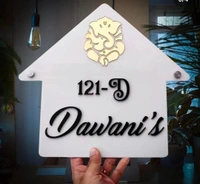 Name Plates - 12x12