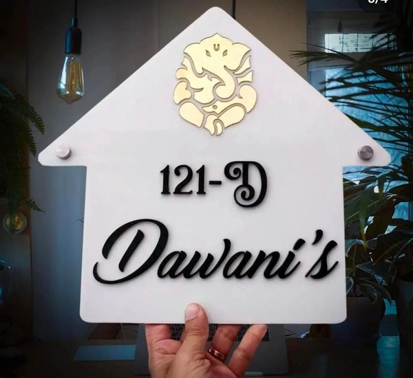 Name Plates - 12x12
