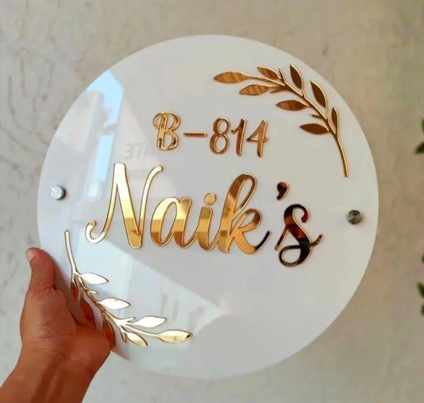 Name Plates - 12x12