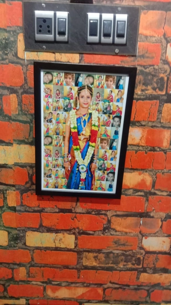 Mosaic Frame  - 12x8