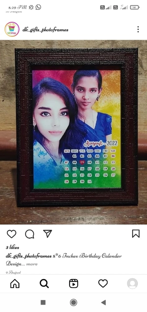 Normal Frame - 8x6