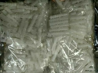 Gulli - White