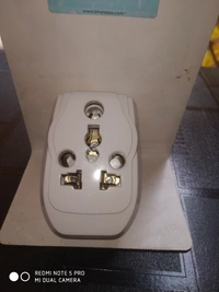 Multiplug Light To Power  - White