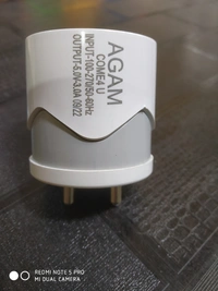 AGAM come 4u Charger 3month Granted  - White