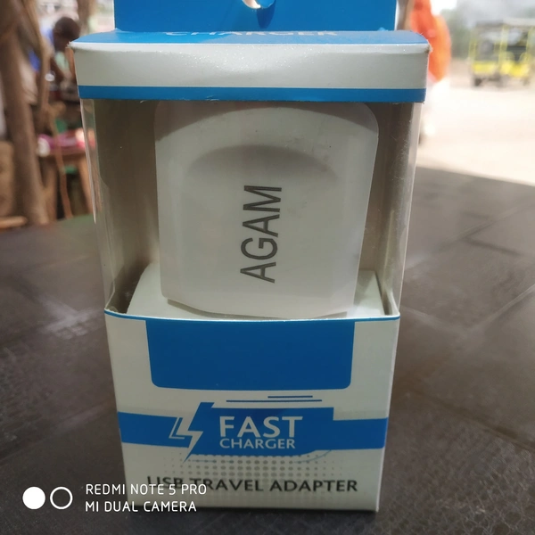 Agam Fast Charger  3 months Granted  - White