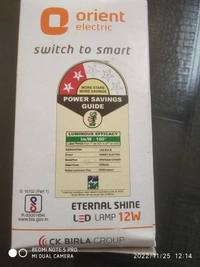Orient LED Bulb 12w - White, Free