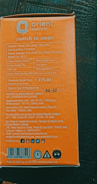 Orient Electric Led Bulb 12w - White