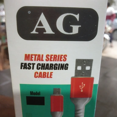 AG CABLE 3 MONTHS GRANTED