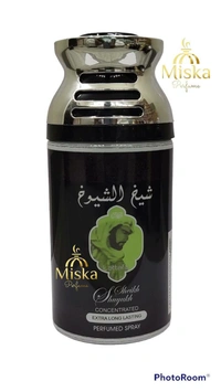 Lattafa Perfumed Spray - 250Ml