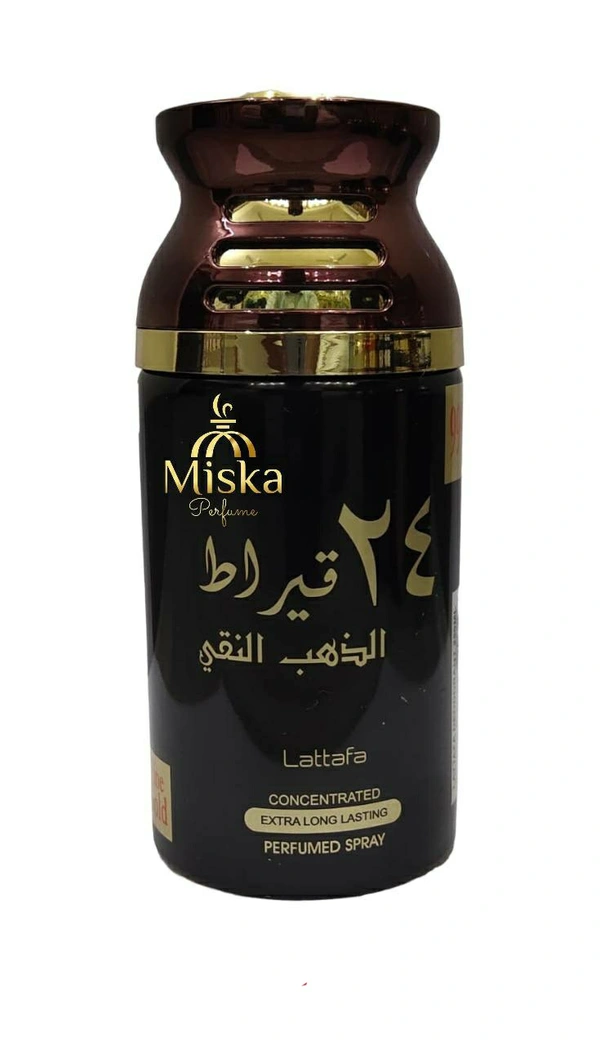 Lattafa Perfumed Spray - 250Ml