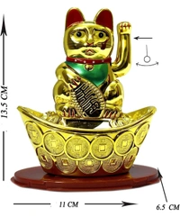 High Quality Feng Shui Lucky Cat(solar Panel Version) 