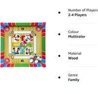 Kids Carrom Board (1.5ft ×1.5ft)  - 1.2ft*1.2ft