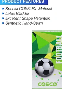 Cosco Milano Football 2 Varisnts One Without Pump Second With Pump - With Pump