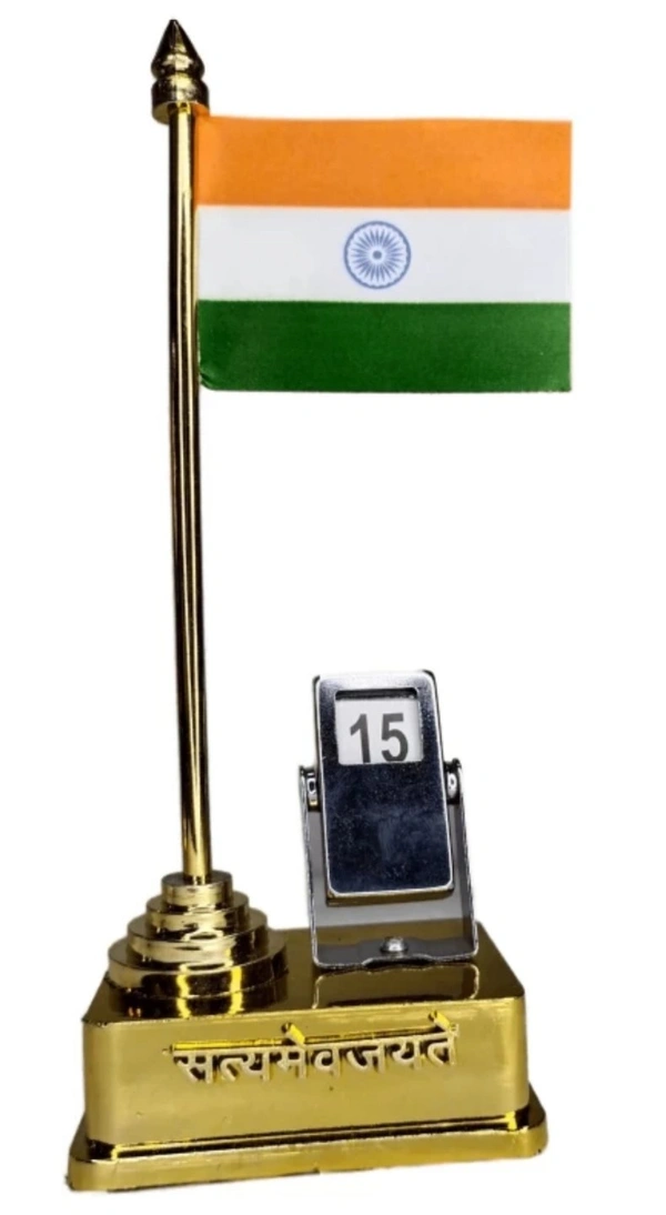 Indian Flag With Calendar For Office Purpose Or Gifting 