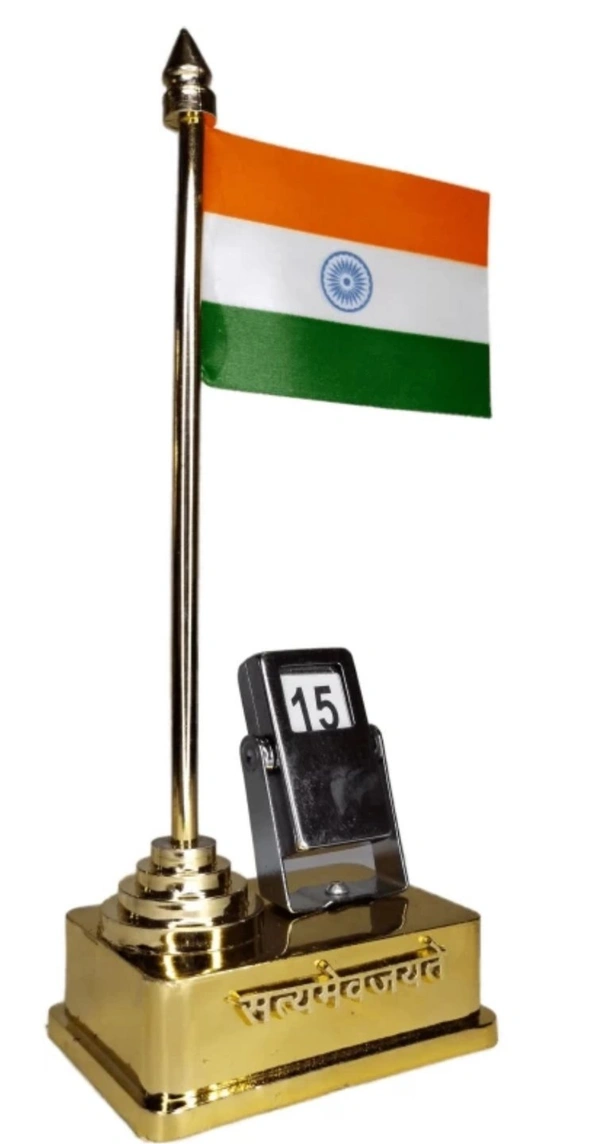 Indian Flag With Calendar For Office Purpose Or Gifting 