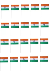 Set Of 20 Indian Flags  - 20