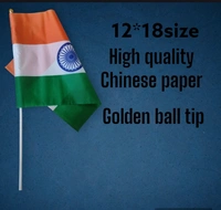 Indian Flags Best Quality Hand Flags - 12*18