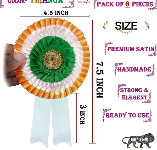 Tiranga Tricolour Badge  - 6