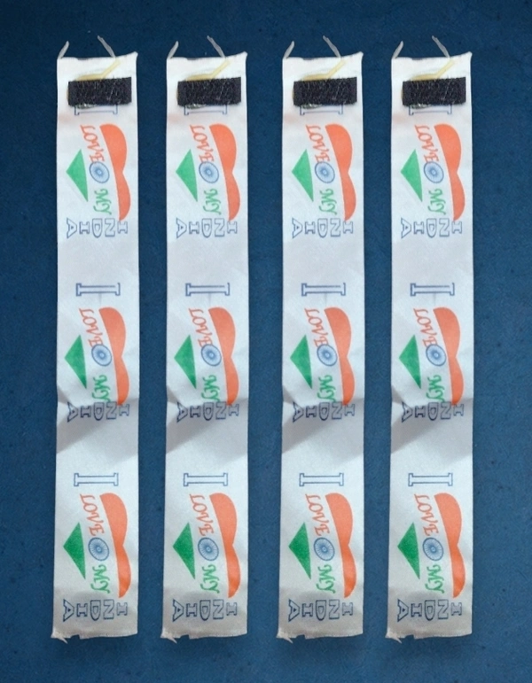 New Arrival, Tiranga Cool Wrist Band  - 4, White