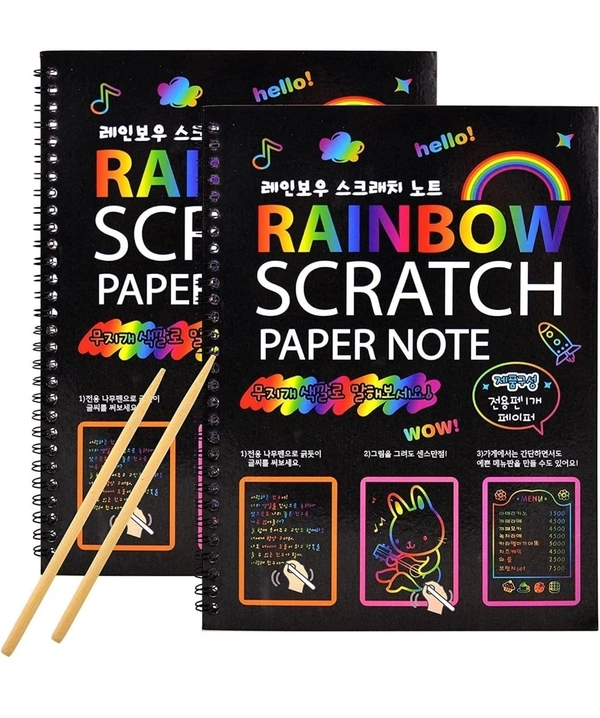A4 Drawing Book 10 Pages Rainbow Scratch Paper Notes Scratch Art Activity Books 10.5 X 7.5 inches Scratch Magic Doodle Note Pad for Kids Arts and Crafts Perfect Travel Activity - 1, A4