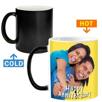 Magic Photo Mug 