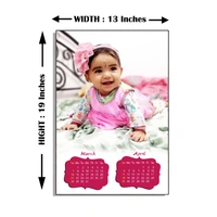 Personalized (Customized) Wall hanging Calandar 6 Pages Large Size Wall Calendar (13 x 19 inches)