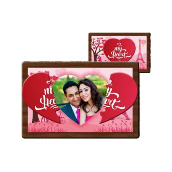 My Heart Magnetic Frame