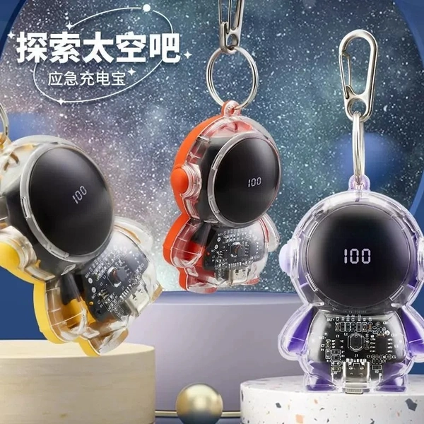 Astronaut Powerbank Spaceman Mini Spare Battery Mobile Power Bank | 1500mAh Portable Charger with Digital Display - TYPE-C
