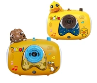 Cartoon Simulation Early Education Music Puzzle Light Story Machine Kids Fairy Tale Camera Projector