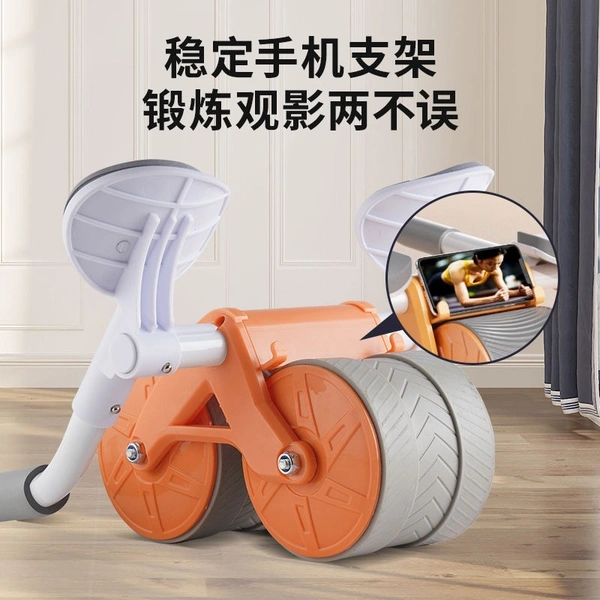 Abdominal wheel, automatic rebound, abdominal training, abdominal muscle tablet training, slim belly fitness equipment, abdominal muscle wheel, new model